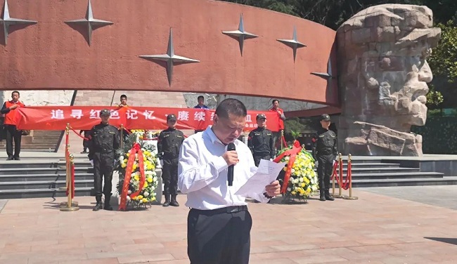微信图片_20230417091528.jpg