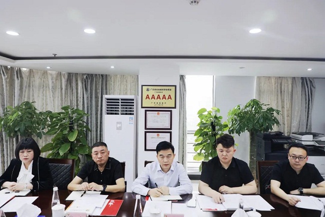 1_1681694546483154297.jpg 微信图片_20230417092205.jpg