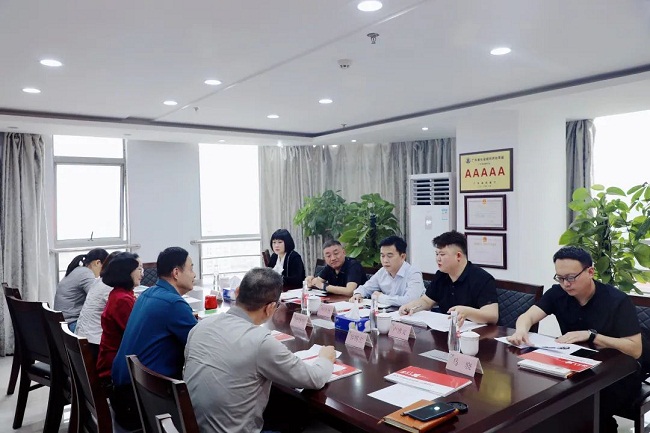 1_1681694591608032227.jpg 微信图片_20230417092252.jpg