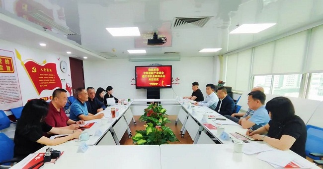 1_1681695111332031251.jpg 微信图片_20230417093130.jpg