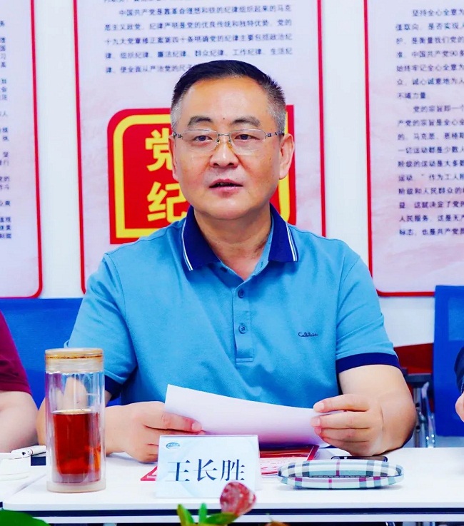 1_1681695155443206788.jpg 微信图片_20230417093211.jpg