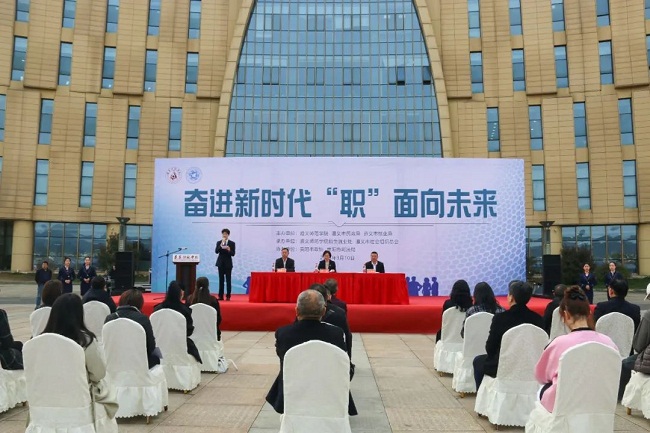 微信图片_20230417093539.jpg