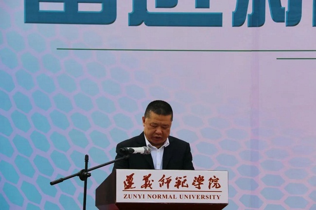 微信图片_20230417093623.jpg