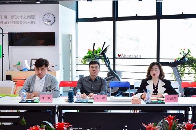 微信图片_20230419145240.jpg