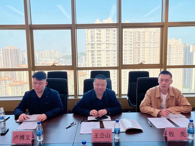 1_1681887841635559083.jpg 微信图片_20230419150300.jpg