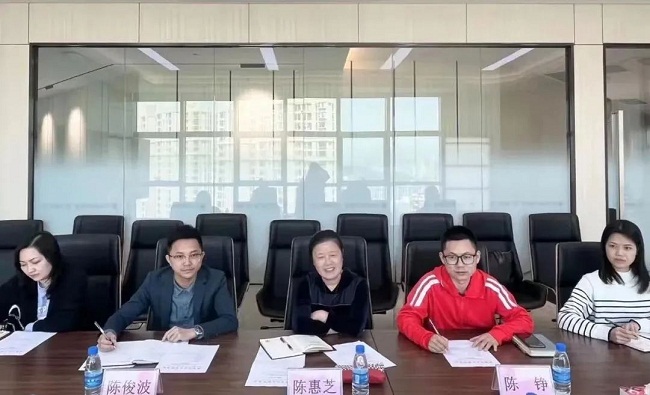 1_1681887866399322510.jpg 微信图片_20230419150303.jpg