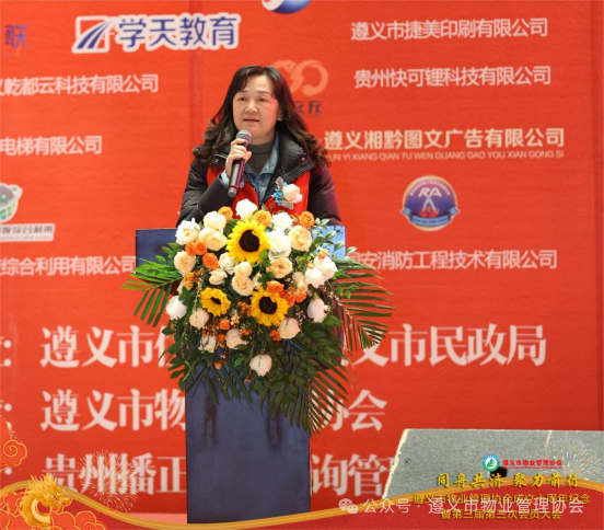 60_1706680340886199952.png 微信图片_20240131135123.png