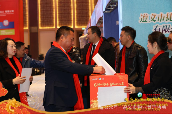 60_1706680362647064209.png 微信图片_20240131135133.png