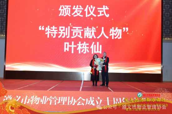 60_1706680389914093018.png 微信图片_20240131135145.png