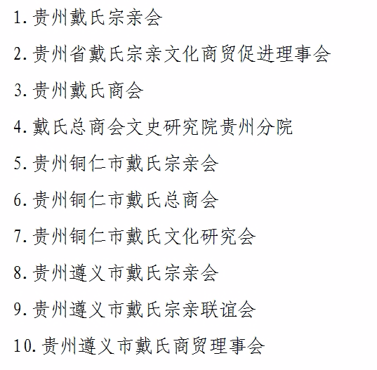 微信图片_20240517115908.png