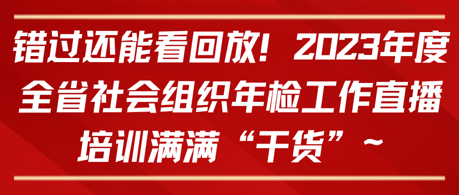 faa824c7c541785db338b65afeab600.png