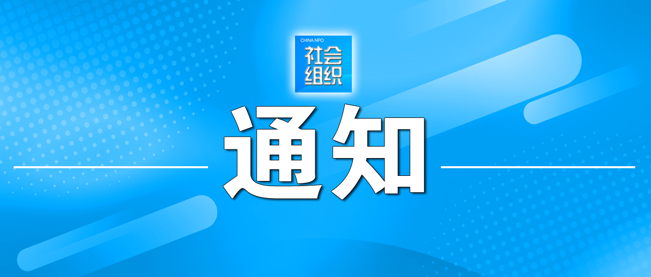 60_1718176540490875245.png 微信图片_20240612134652.png