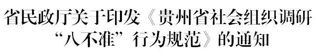 60_1718606796957000733.jpg 微信图片_20240613171012.jpg