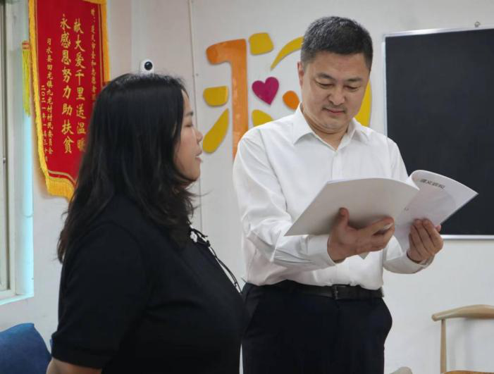 微信图片_20240702103510.png