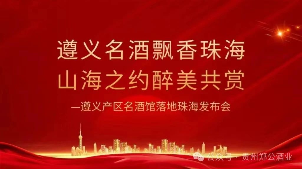 60_1719887904541290284.jpg 微信图片_20240628140128.jpg