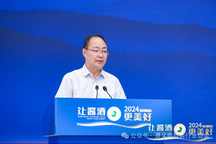 60_1721618130810913086.png 微信图片_20240718175123.png