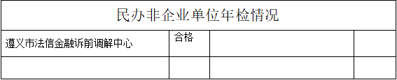 cf946b7b78672857396bf58bf1f5c19.png