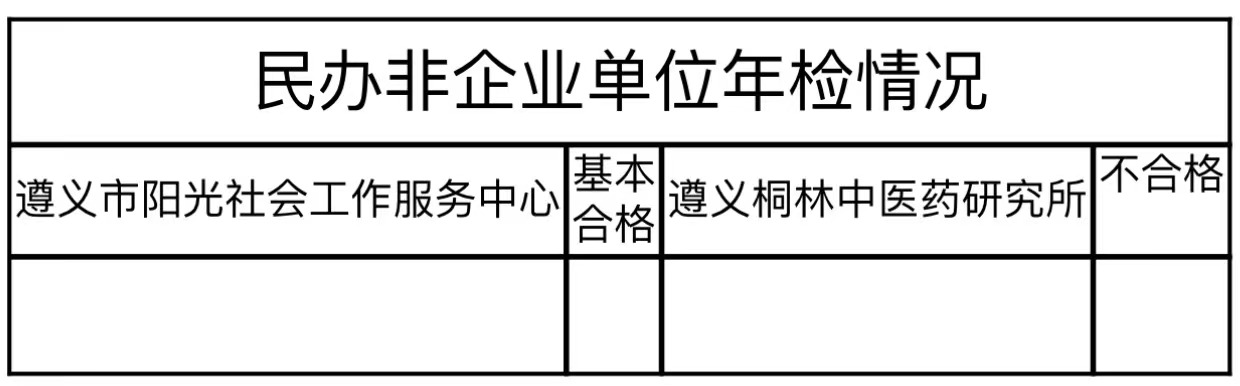 eb2bc62b855fa576eaea24a35537c86.jpg