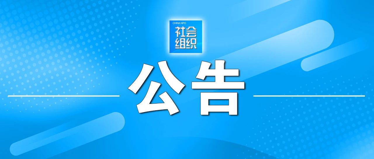 微信图片_20240808161214.jpg