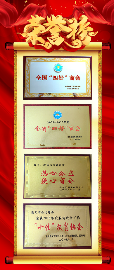 福建7.png