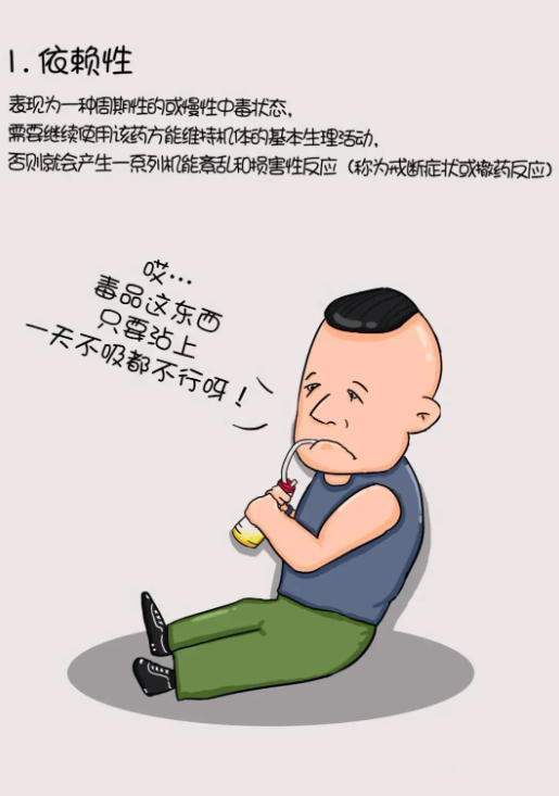 60_1780537114171173096.png