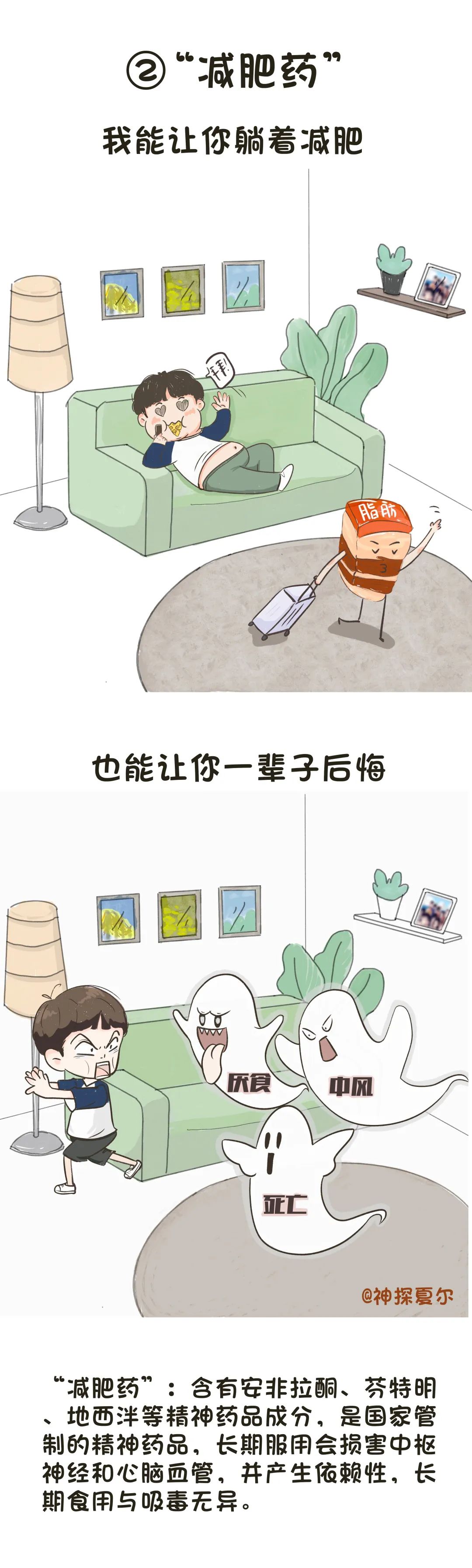 60_1782872425476196290.jpg 60_1782872425476196290.jpg