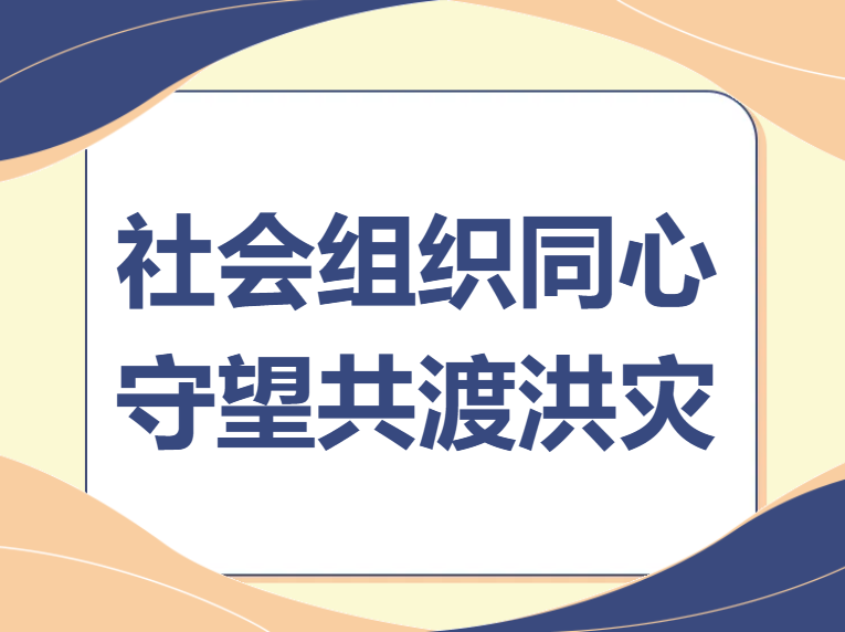 60_1784253103788421631.png 60_1784253103788421631.png