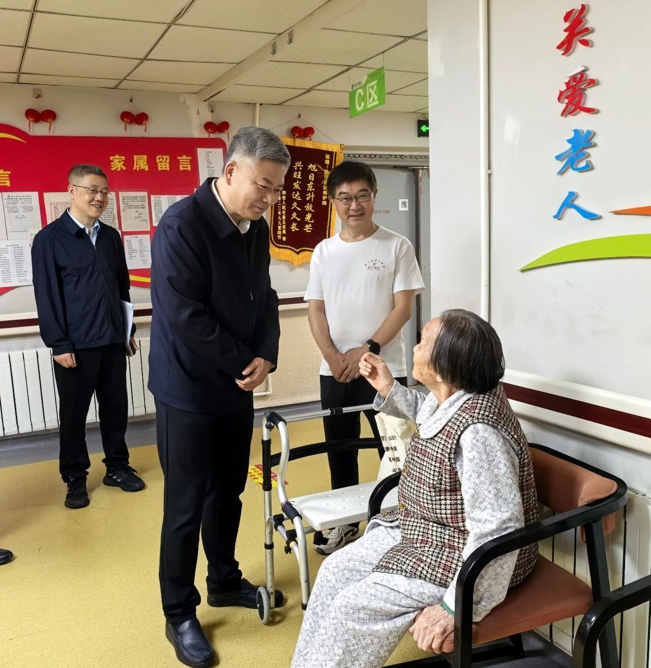 60_1792130795730529786.jpg